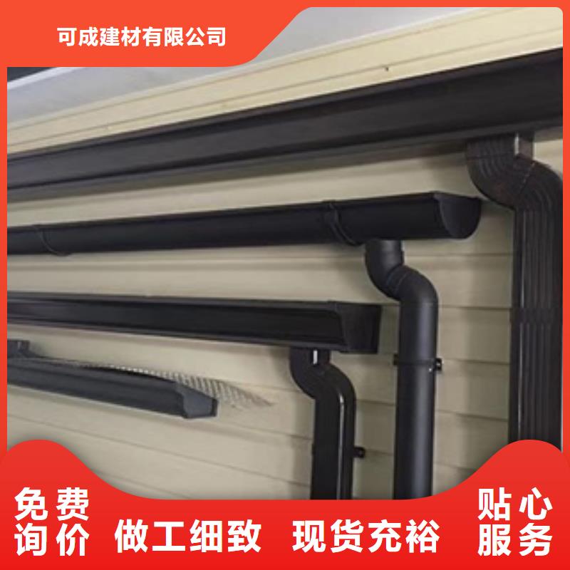 鋁合金雨水管如何安裝廠家
