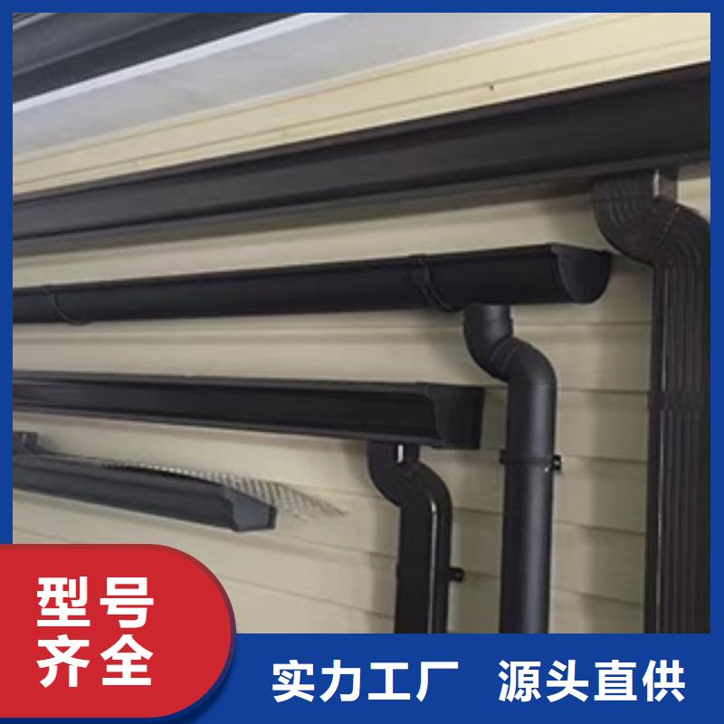 【雨水管】视频-广东省东莞市可成【雨水管】可服务区域长安镇|横沥镇|韶关|梅州|潮州|茂名|中山|湛江|深圳等