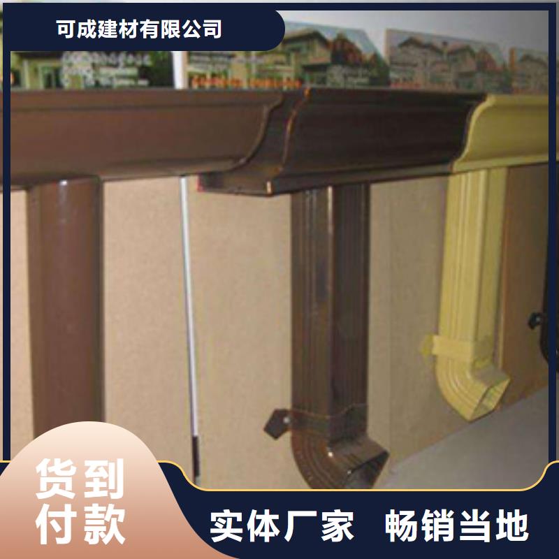 雨水管,【鋁合金連廊】材質(zhì)實在