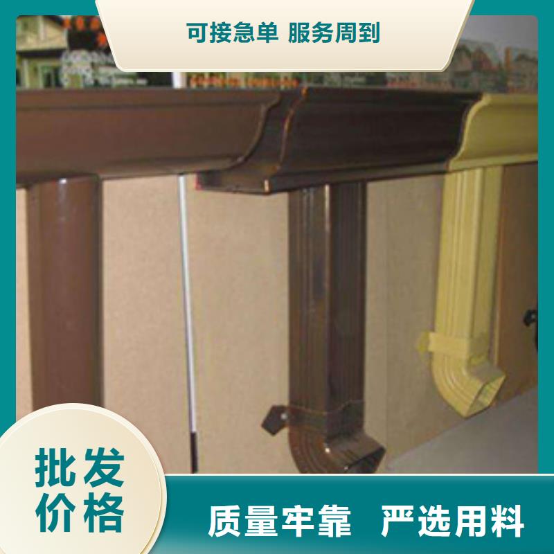 鋁合金方形雨水管廠家安裝