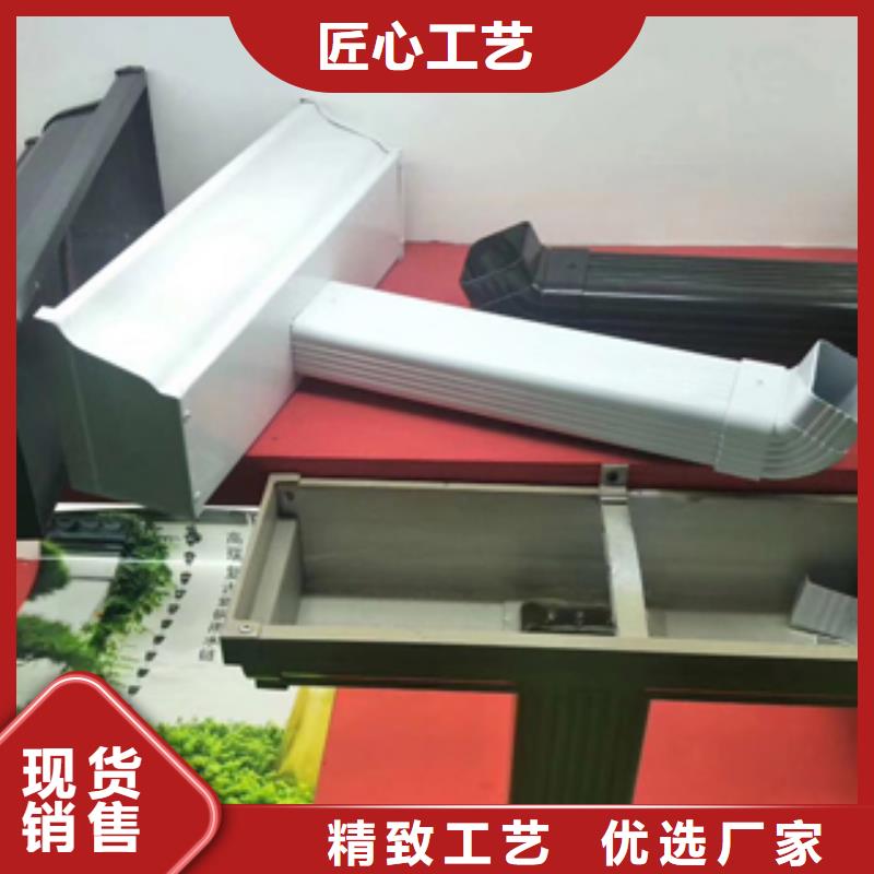 鋁合金方形雨水管廠家安裝
