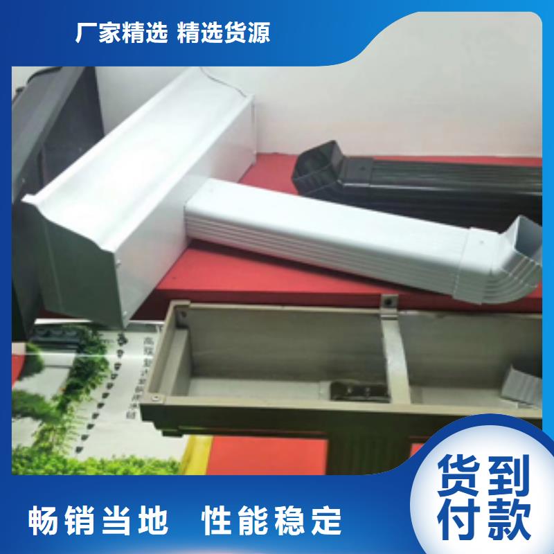 鋁合金落水管安裝
