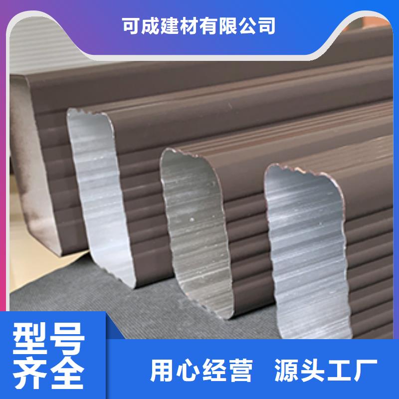 雨水管歡迎來電咨詢