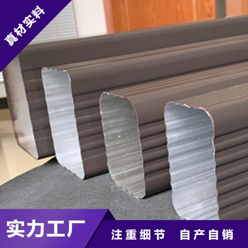 雨水管【仿古飛椽】源廠定制
