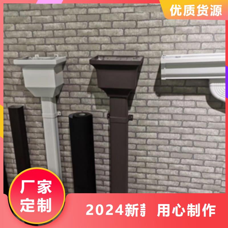鋁合金水管定制