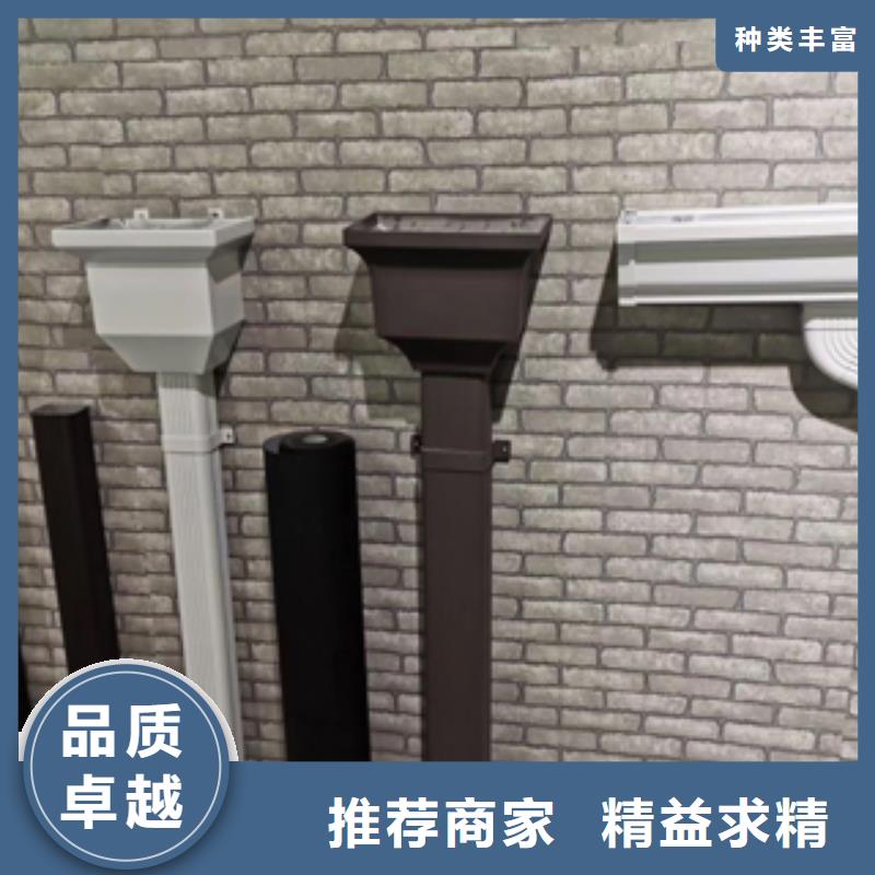 西安鋁合金落水管銷售地址定制
