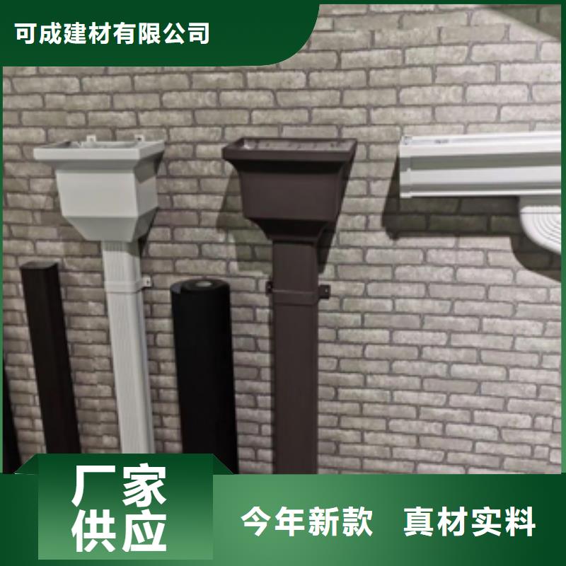 雨水管【雨水管】工藝精細質保長久