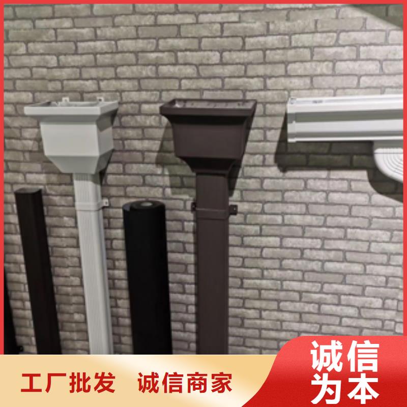 鋁合金下水管接頭定制