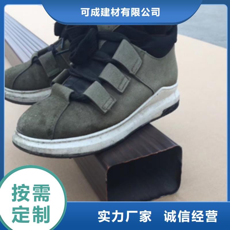 雨水管【金屬古建筑挑檐】供應采購