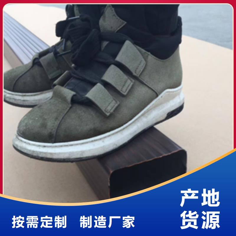 【雨水管】视频-【雨水管】|甘肃省武威市|民勤|凉州|金昌|甘南|兰州|天水|临夏