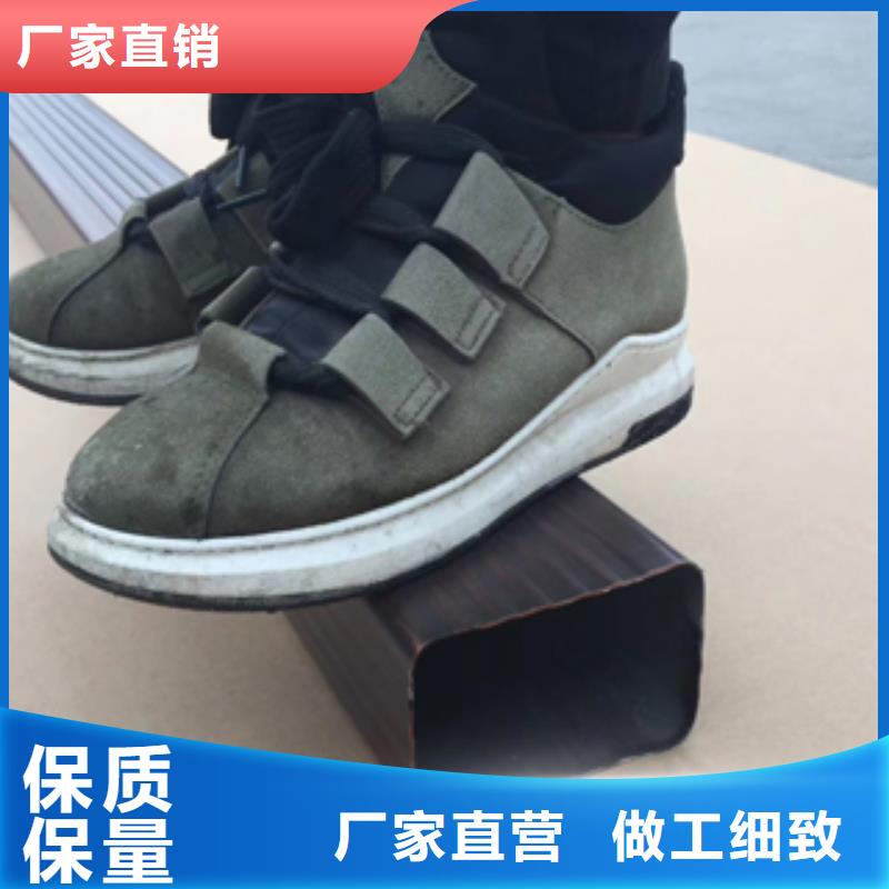 落水管鋁合金定制