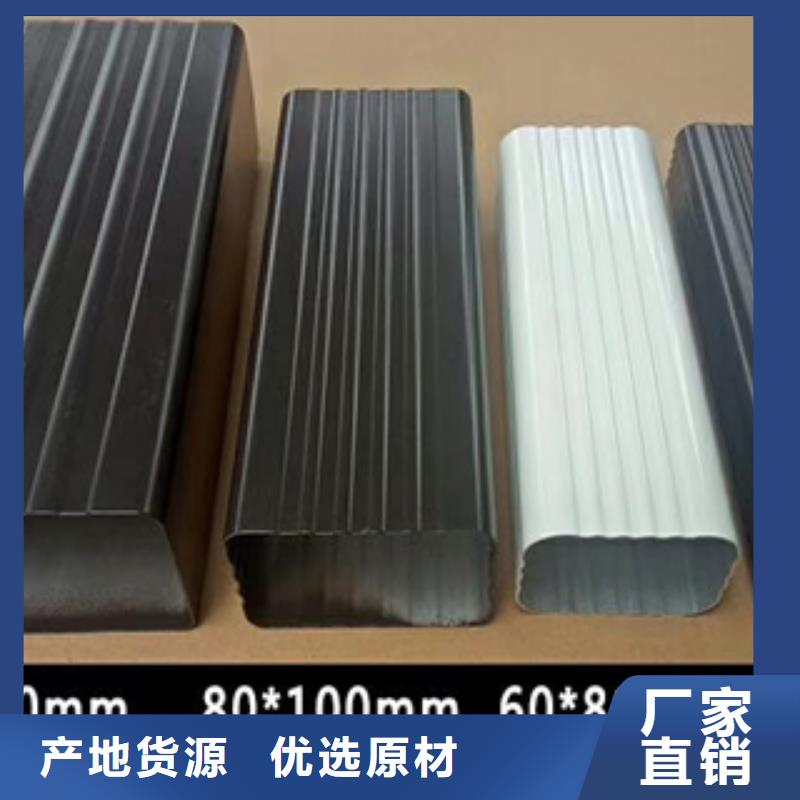 鋁合金排水槽價格安裝