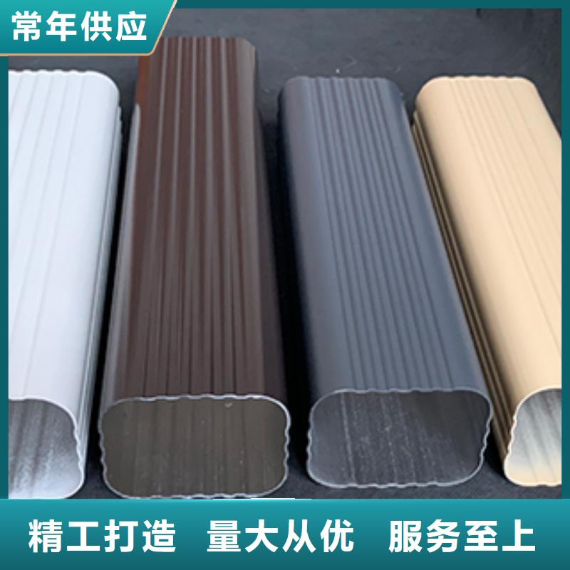 彩鋁成品雨水管定制