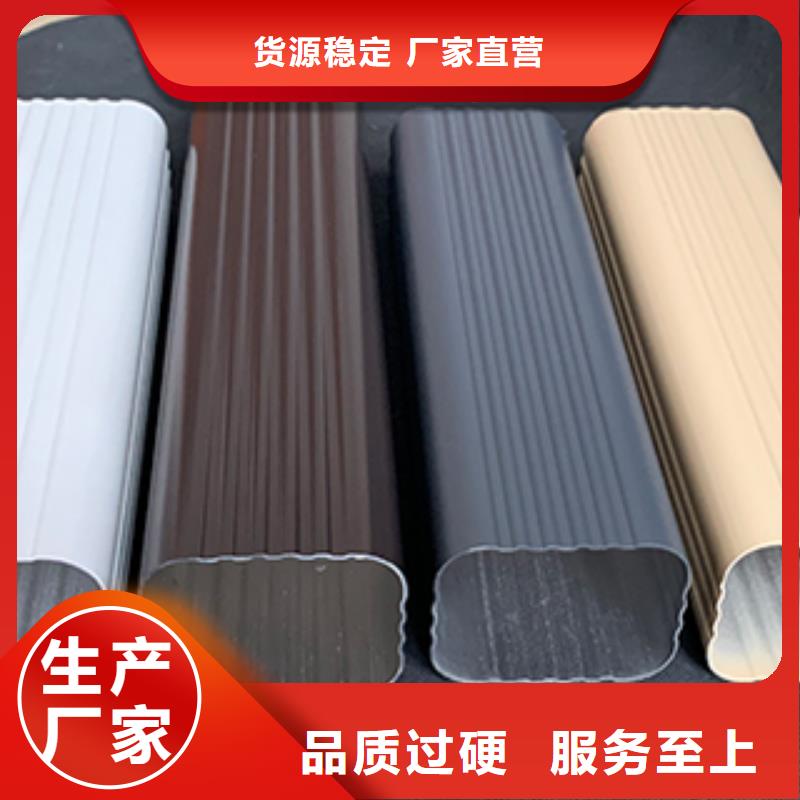 彩鋁雨水管廠家定制