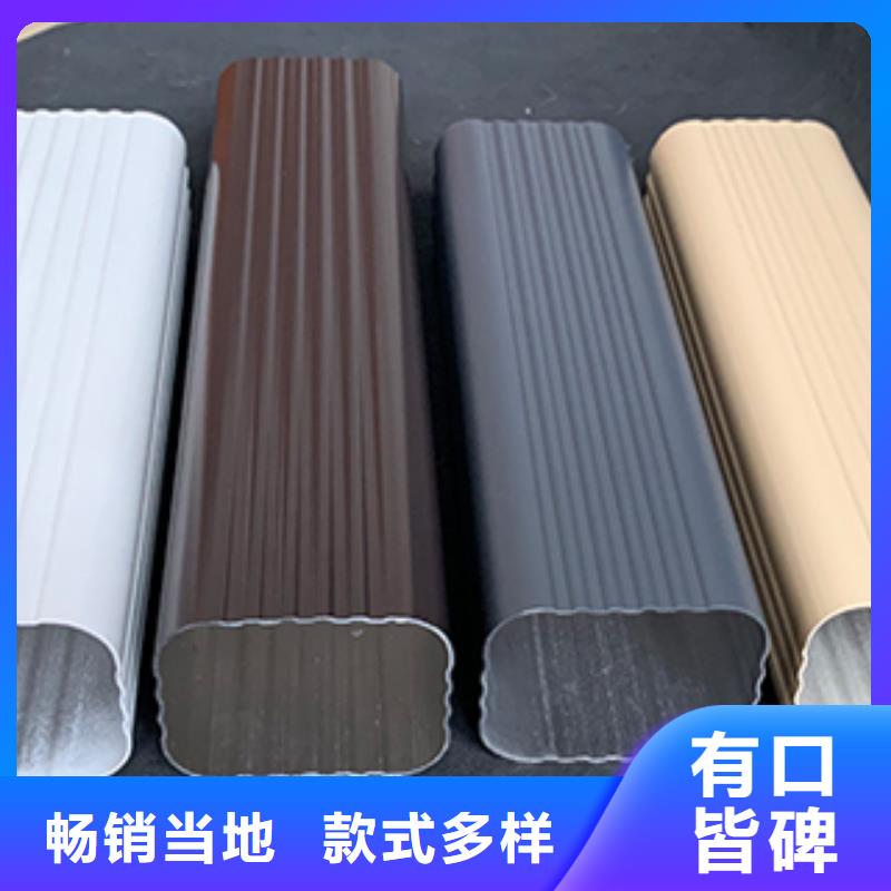 雨水管鋁合金雨水管產地直銷