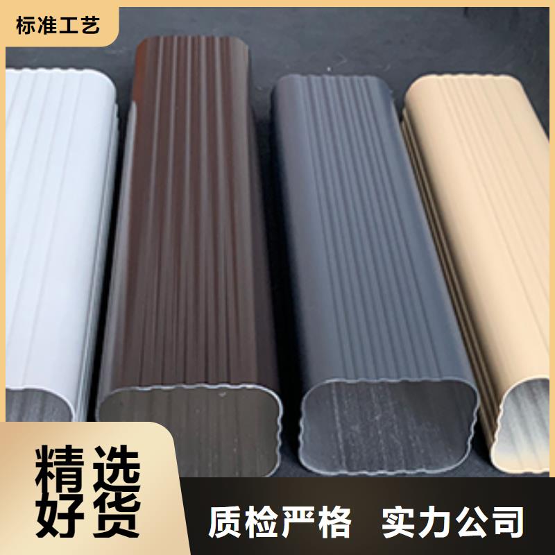 雨水管,落水系統(tǒng)長(zhǎng)期供應(yīng)