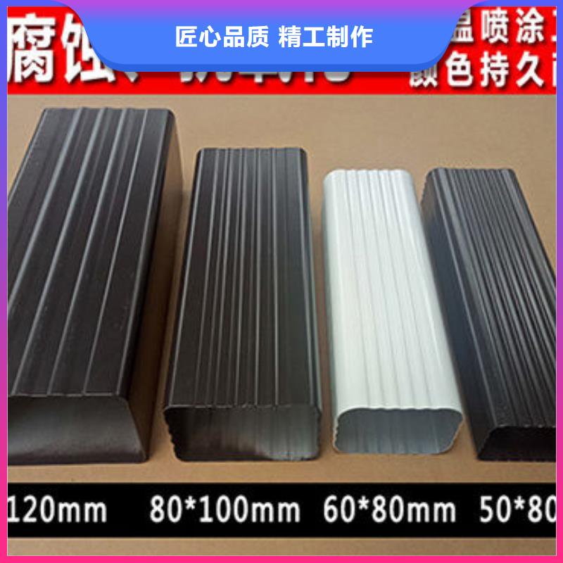 下水管鋁合金定制