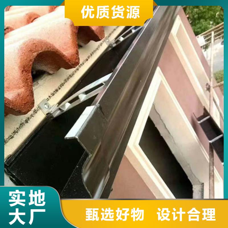 雨水管,落水系統(tǒng)長(zhǎng)期供應(yīng)