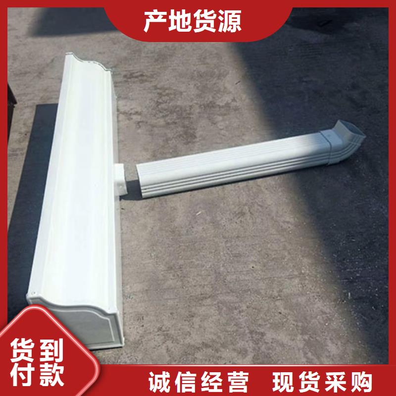 雨水管【【铝合金方椽】】欢迎来厂考察