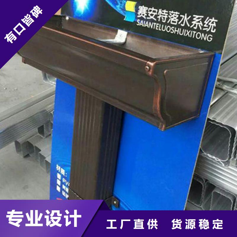 雨水管,铝合金天沟N年生产经验