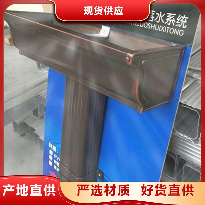 鋁合金下水管廠家直銷安裝