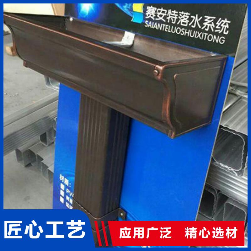 【雨水管】天溝落水系統(tǒng)精心打造