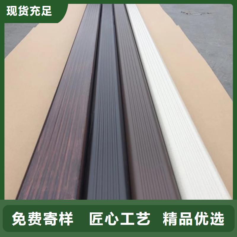 彩鋁雨水管安裝