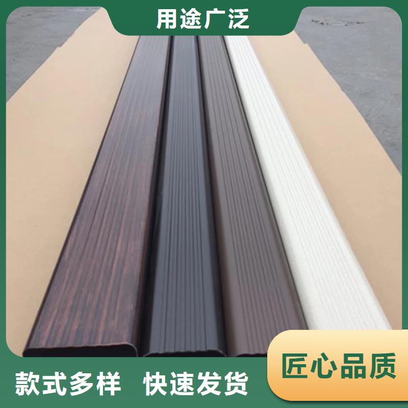鋁合金水管定制