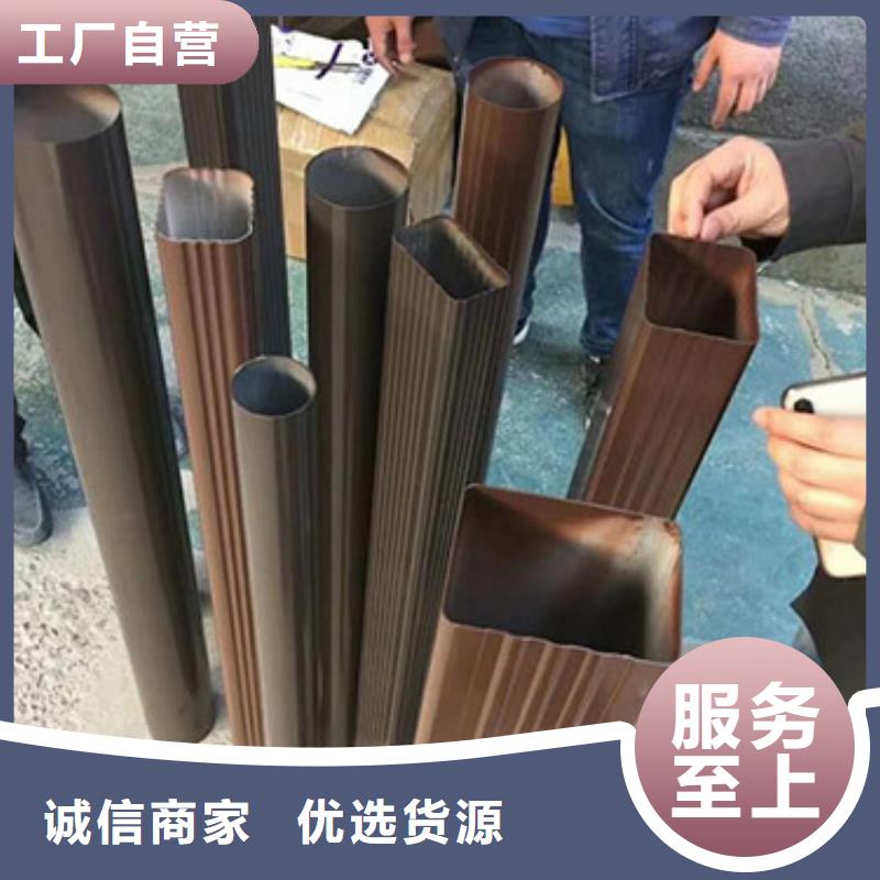 鋁合金落水管安裝