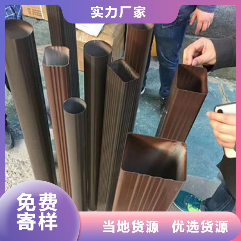雨水管美人靠椅拒絕偽劣產品