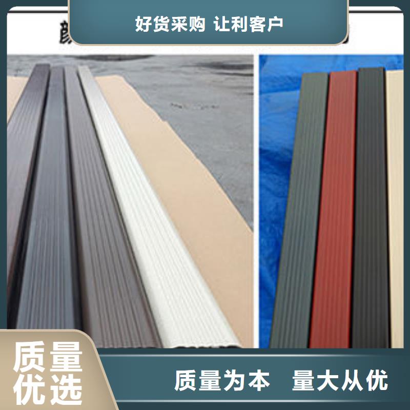 雨水管金属古建筑挑檐产品细节参数