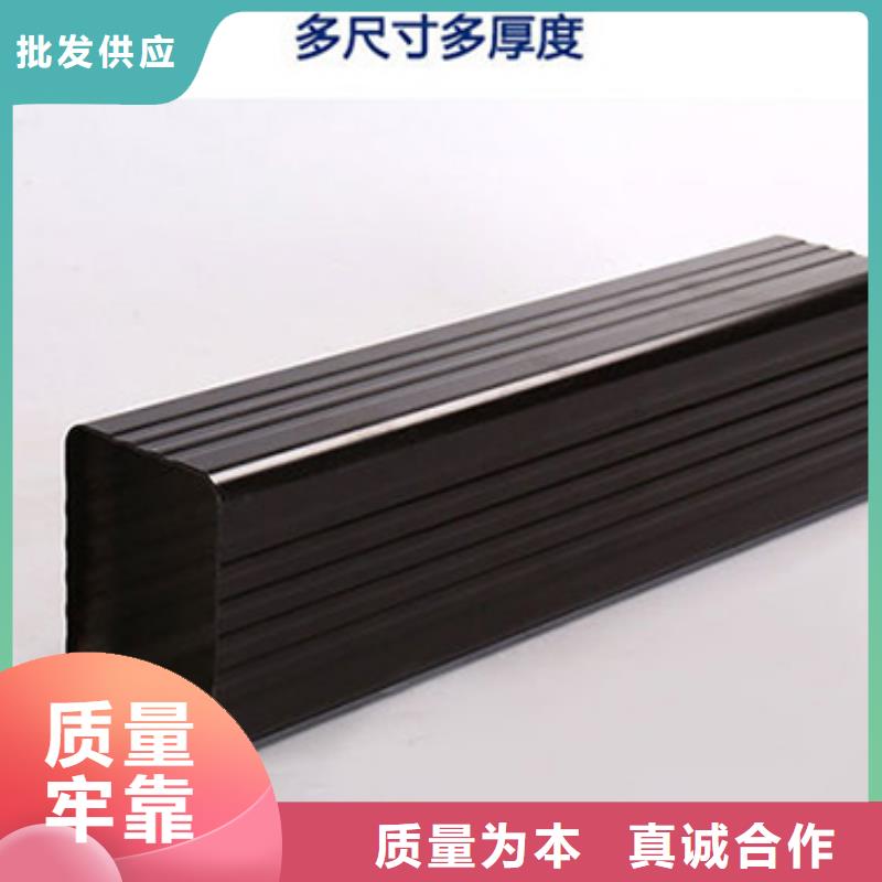 雨水管【鋁合金連廊】今年新款