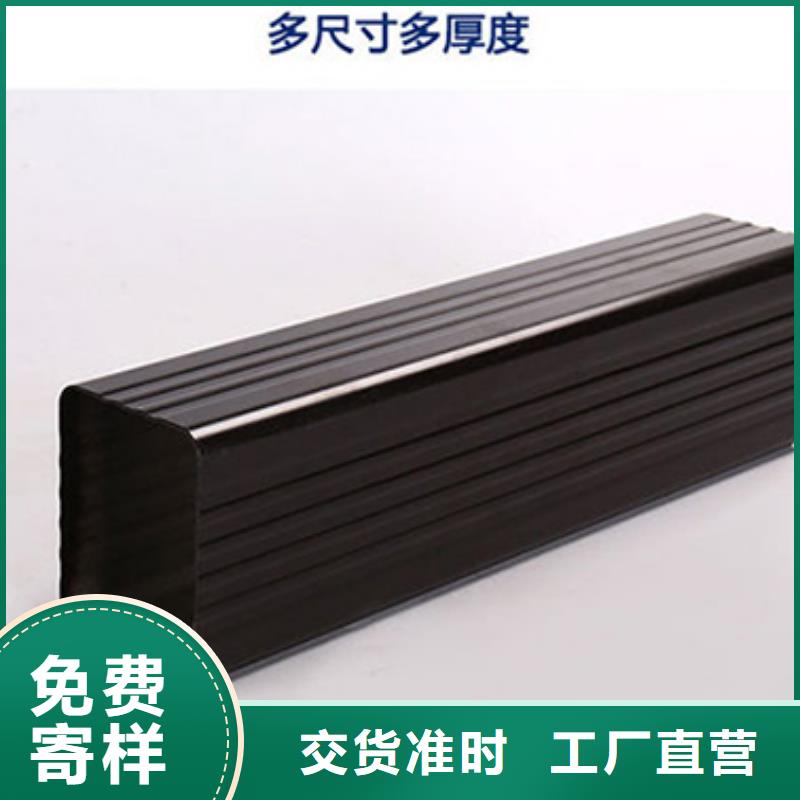 雨水管-【圓形雨水管】工廠直供