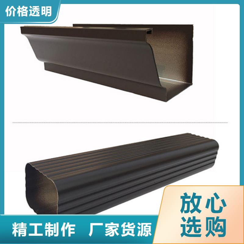 雨水管,铝合金天沟N年生产经验
