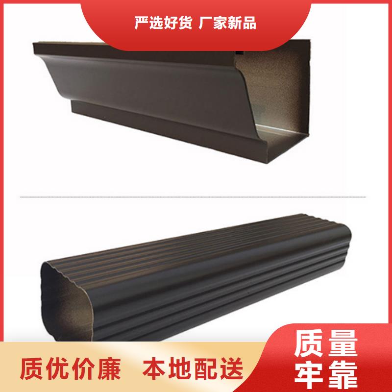 雨水管【仿古飛椽】源廠定制