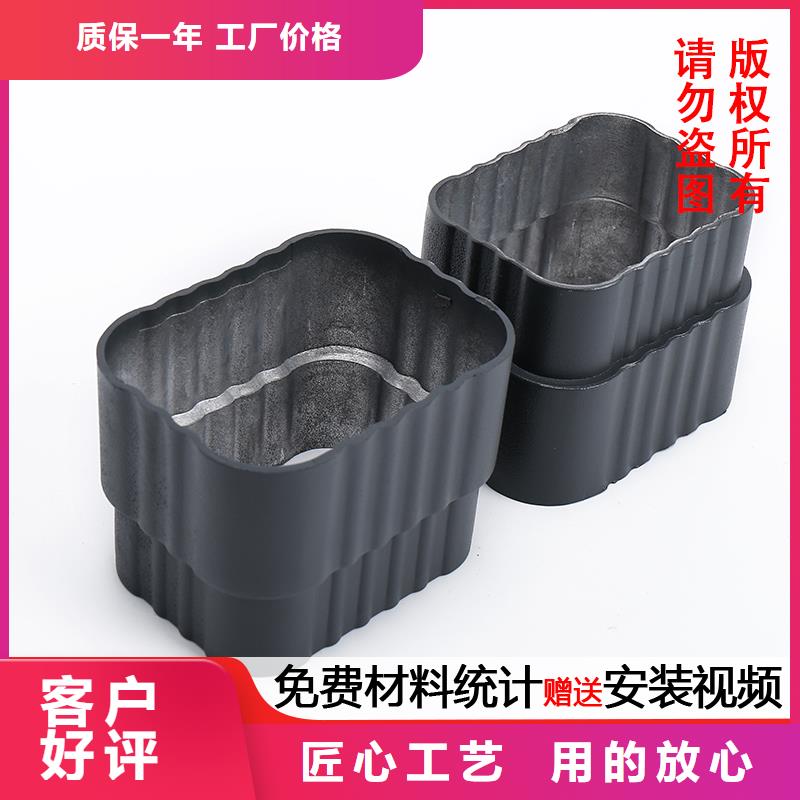 雨水管【仿古飛椽】源廠定制