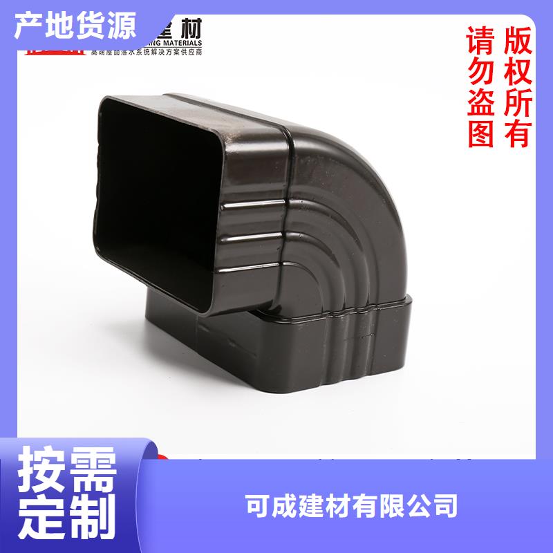 雨水管【雨水管】工藝精細質保長久
