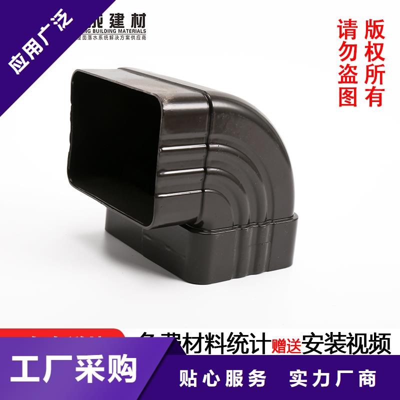 雨水管-鋁合金天溝多種規格可選