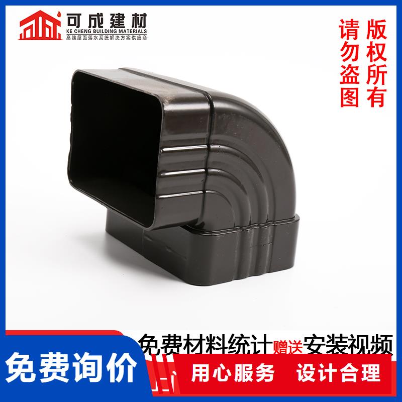 欧式雨水管生产