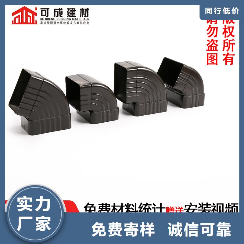 鋁合金管子多少錢一米生產