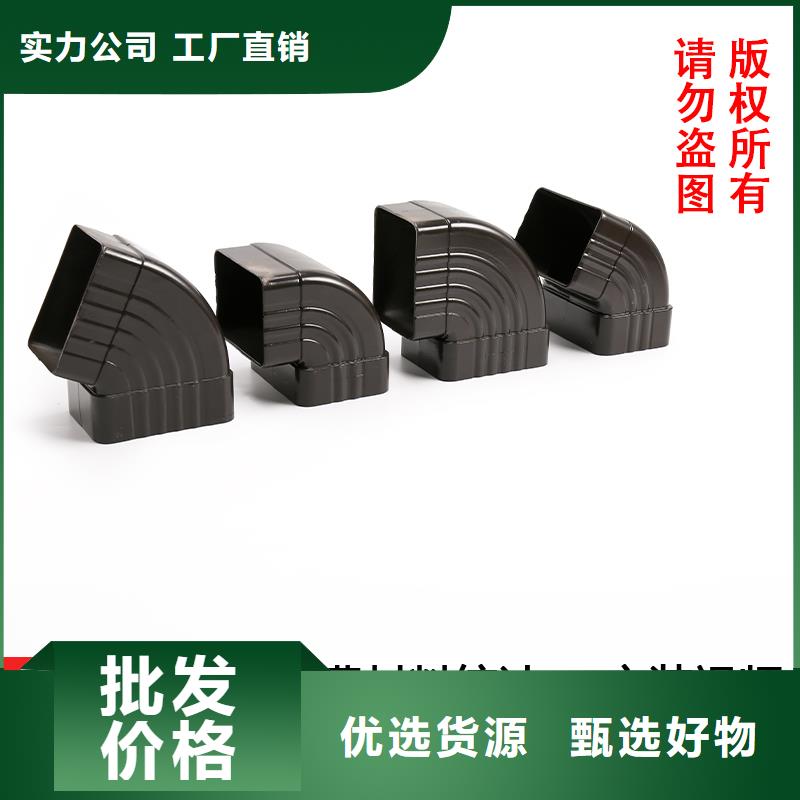 鋁合金落水管多少一米規格