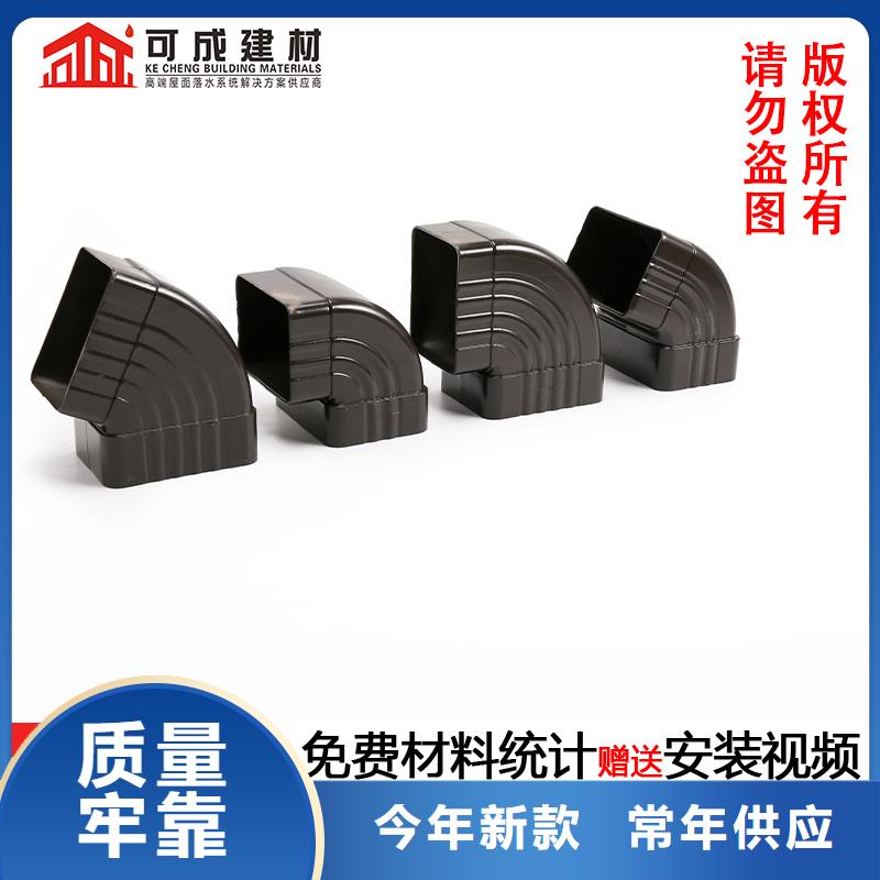 鋁合金落水管安裝多少錢米定制