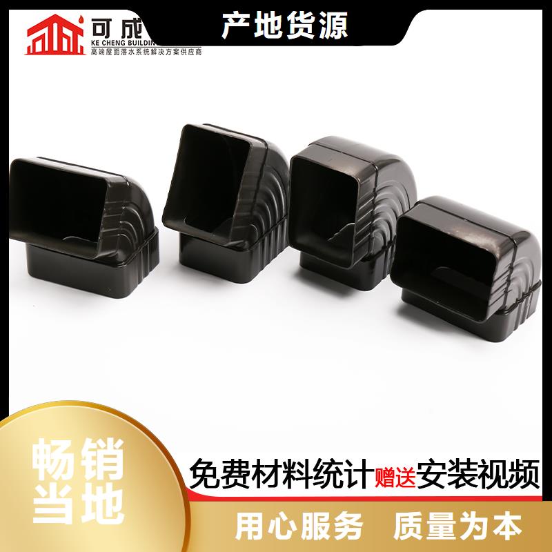 鋁合金落水管生產廠家生產