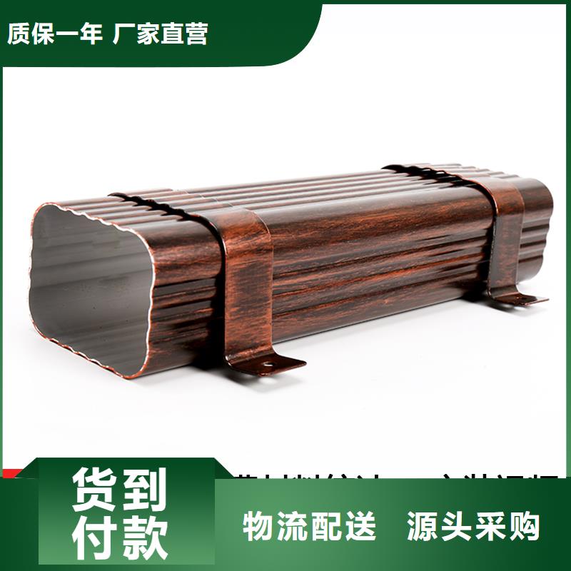 雨水管_【金屬古建房檐】好品質選我們