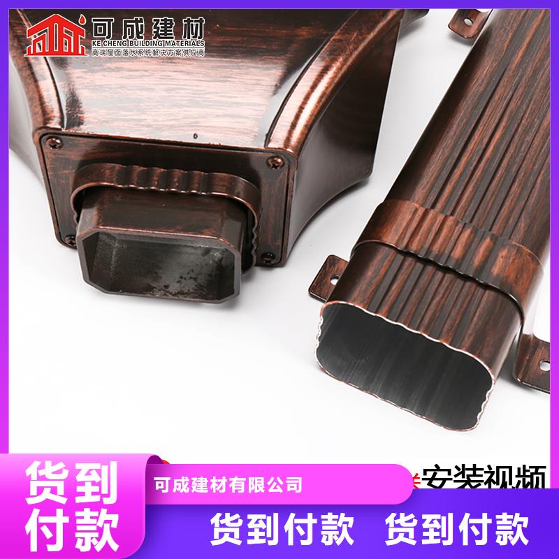 鋁合金下水管定制