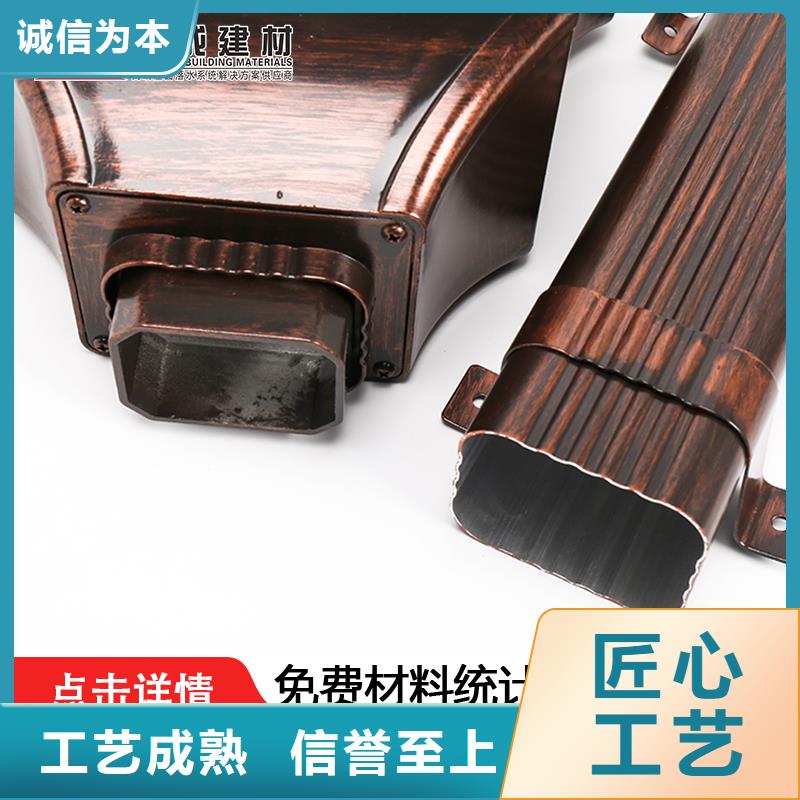 雨水管【金属古建房檐】现货销售