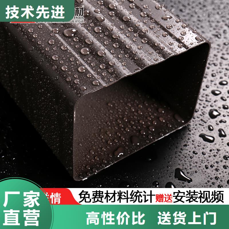 鋁合金落水管安裝多少錢米定制