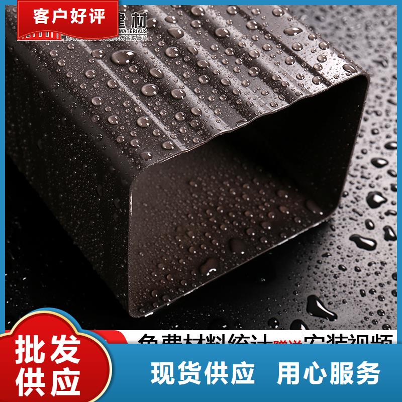 铝合金排水系统规格
