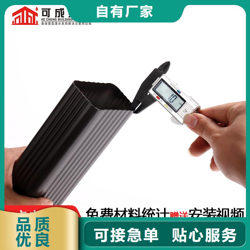 雨水管定制煙囪帽一致好評(píng)產(chǎn)品