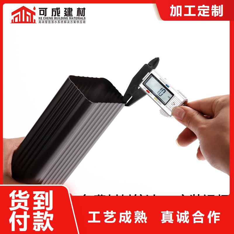 鋁合金圓管多少錢一米定制